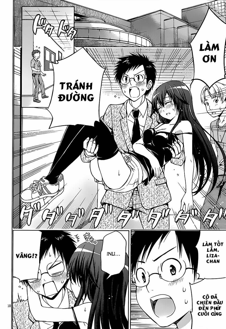 aimane - akuma na kanojo o produce chapter 6 12