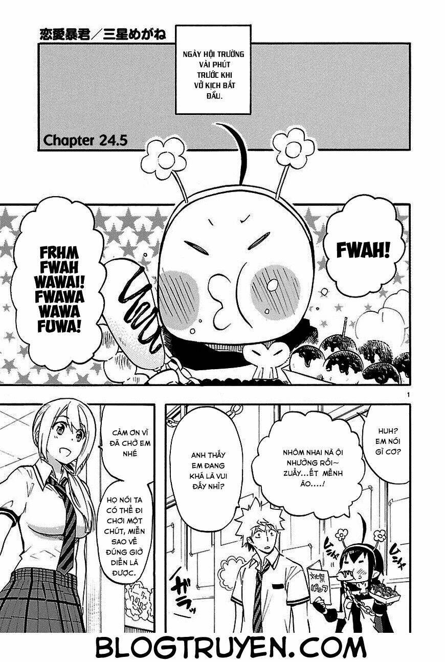 nụ hôn tử thần chapter 24.5 4