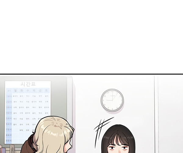 chứng nghiện điện thoại chapter 2 86