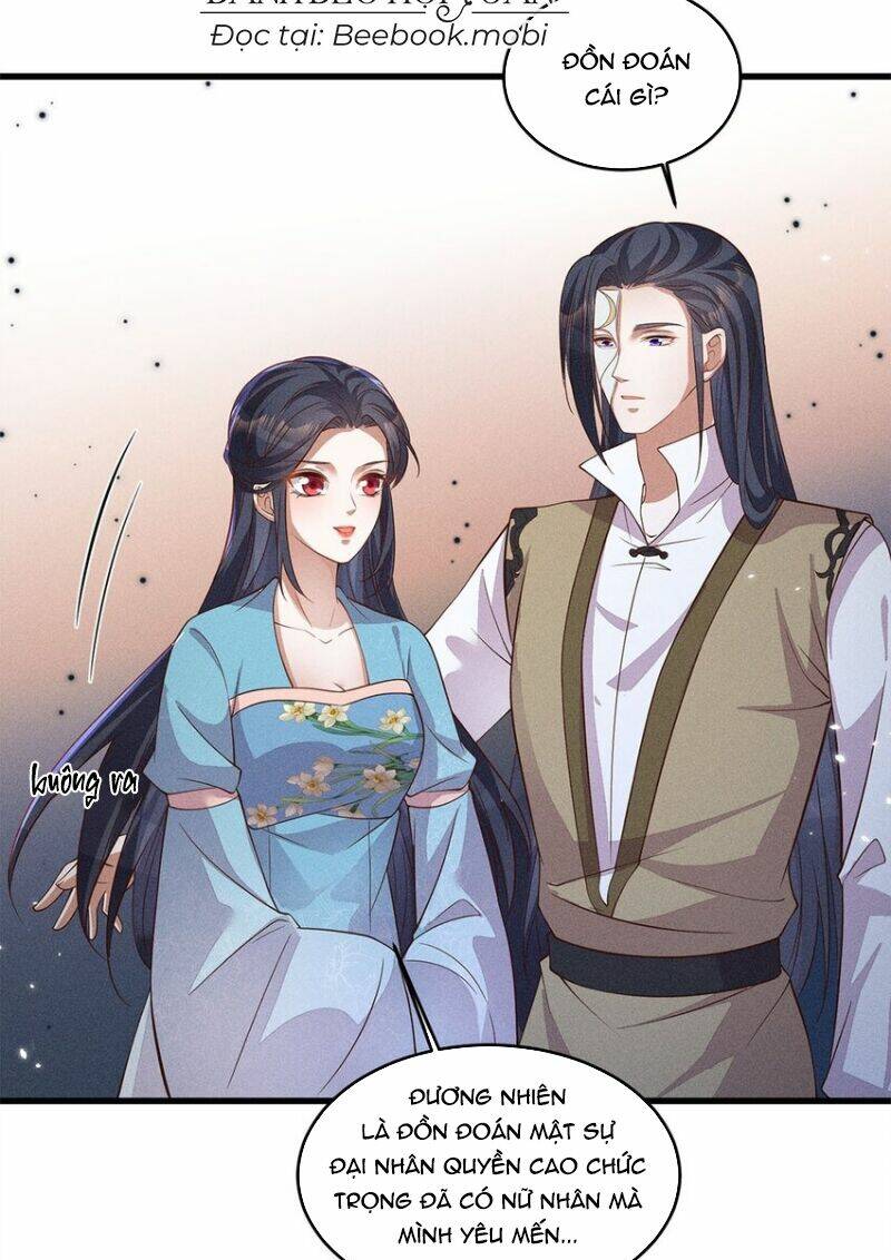 tái sinh trở lại : ta trở thành độc y thái tử phi chapter 51 12