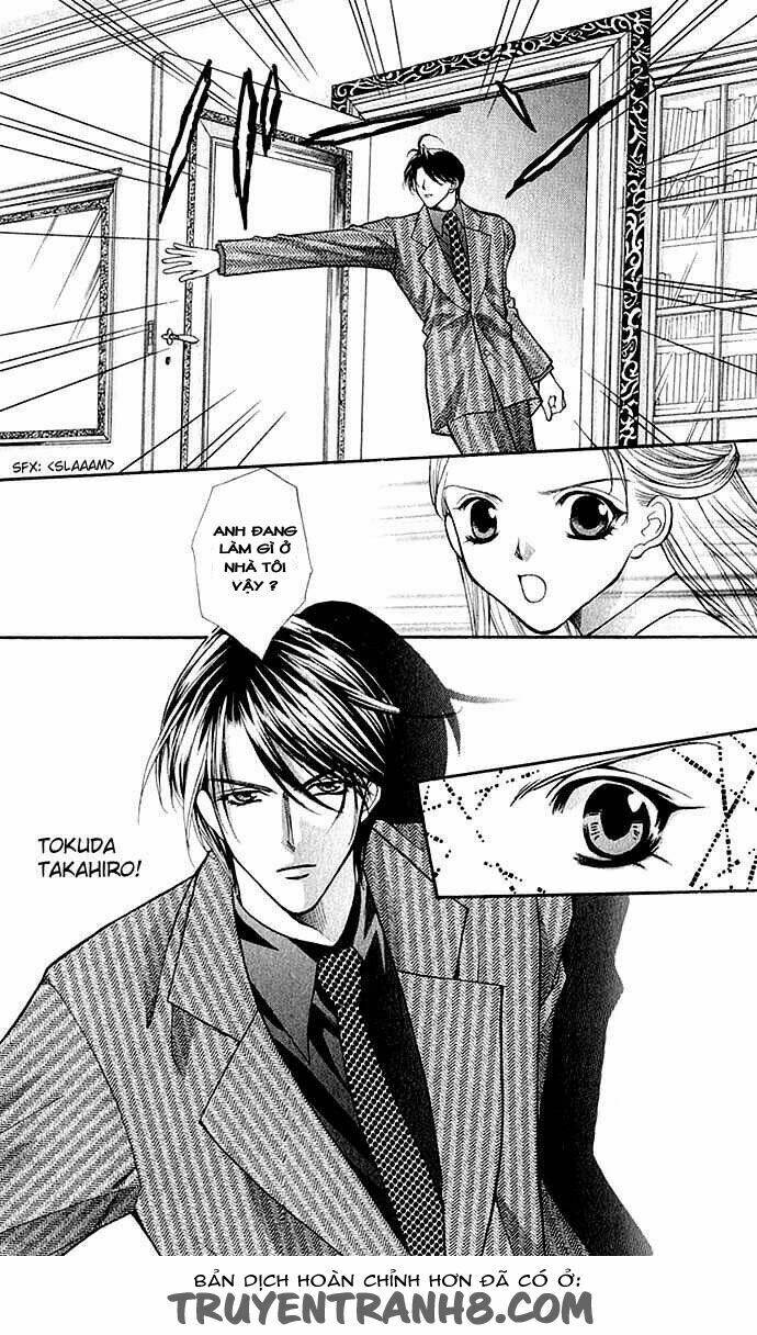 zakuro no mi wo abaite chapter 1 16