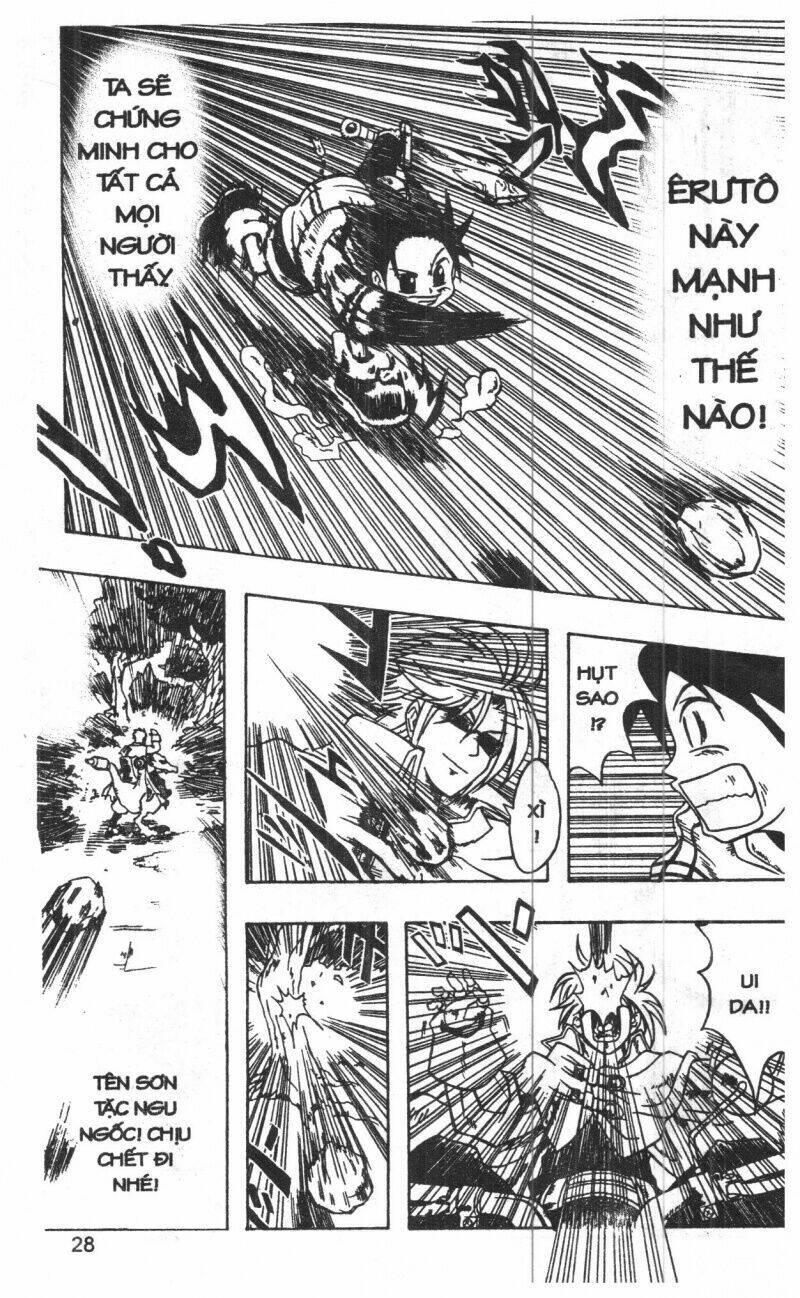 joou kishi monogatari chapter 1 26