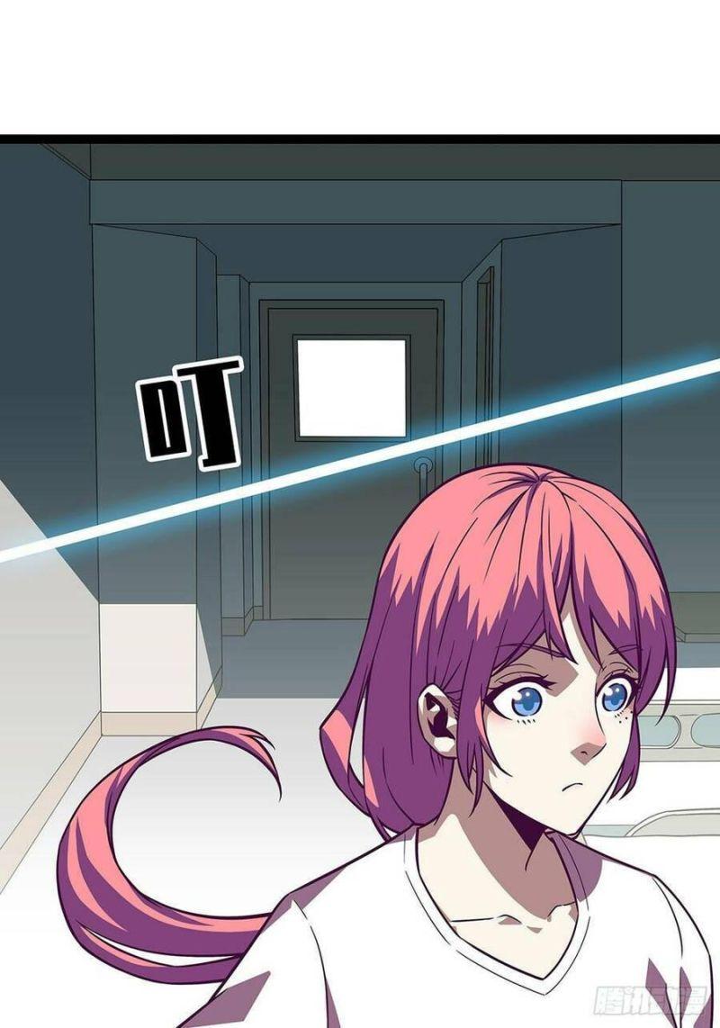 đi lên từ việc chơi game ngiêm túc chapter 101 5