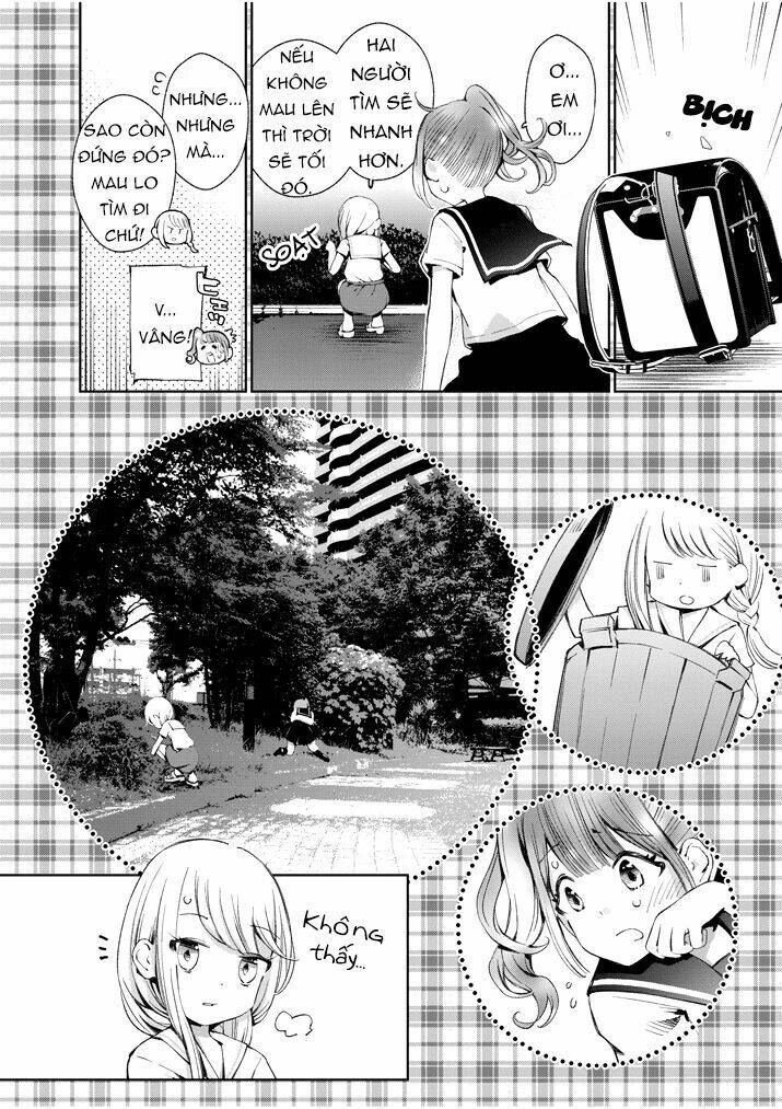 yuzumori-san (koy) chapter 1 13