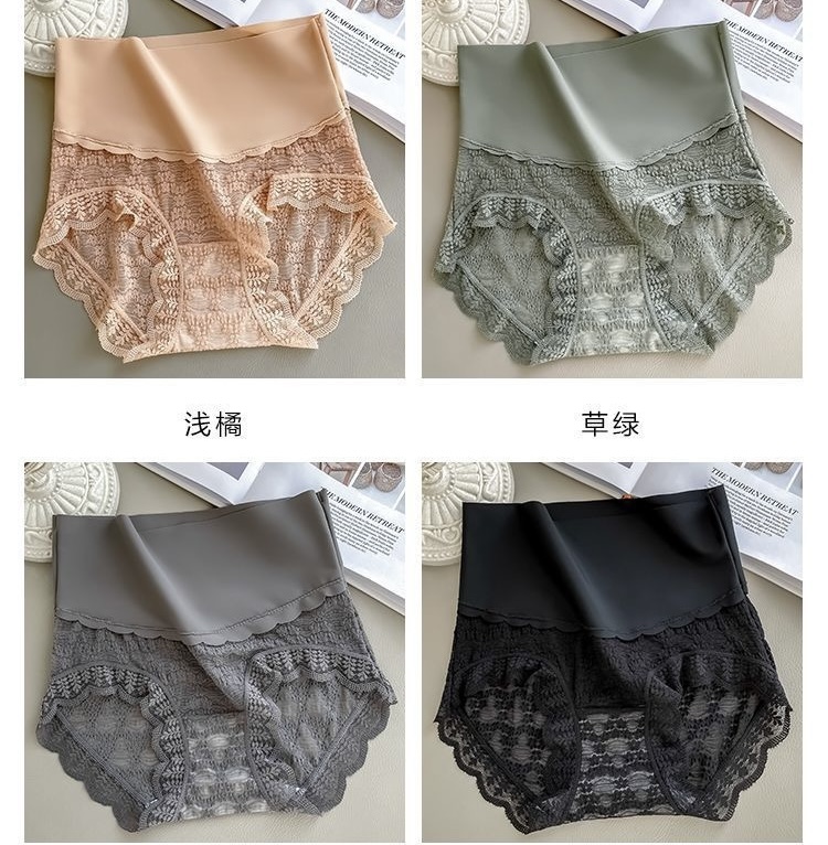 QUẦN GEN SU LƯNG REN HOA THU GỌN BỤNG SEXY CHỐNG HẰN VÒNG MÔNG SIÊU XINH TỪ 40-70KG DÀNH CHO NỮ