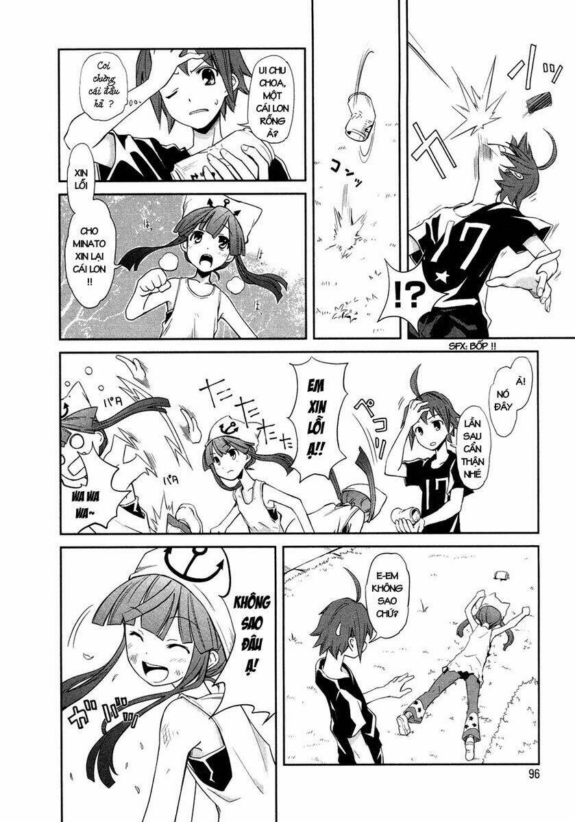 yumekui merry chapter 4 11