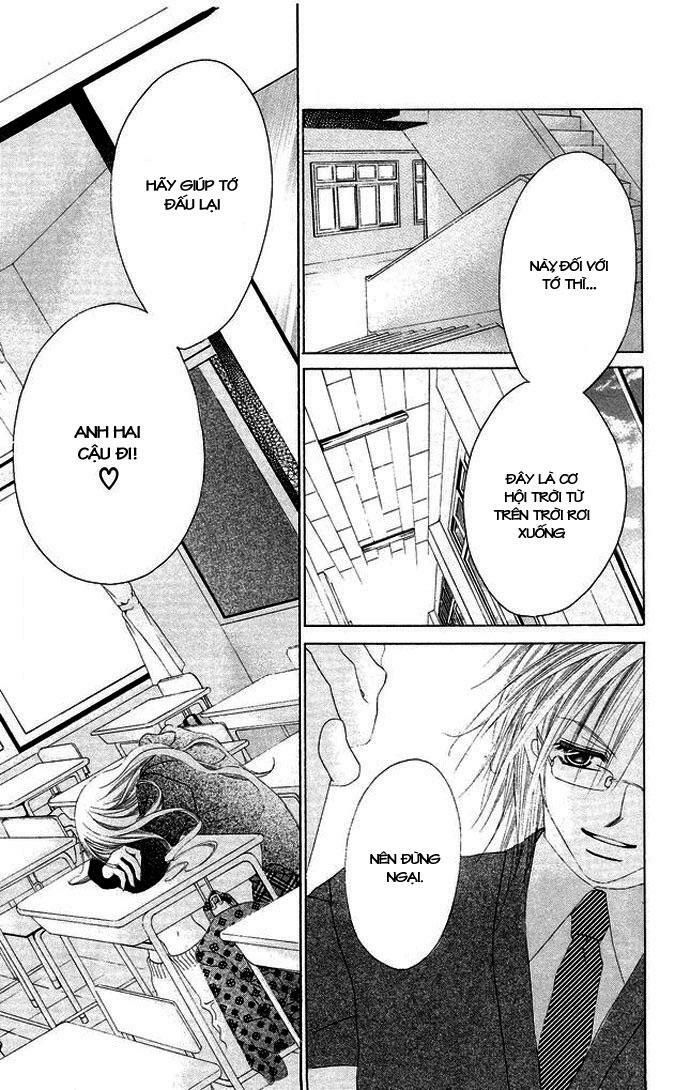 i love my little sister chapter 28 18