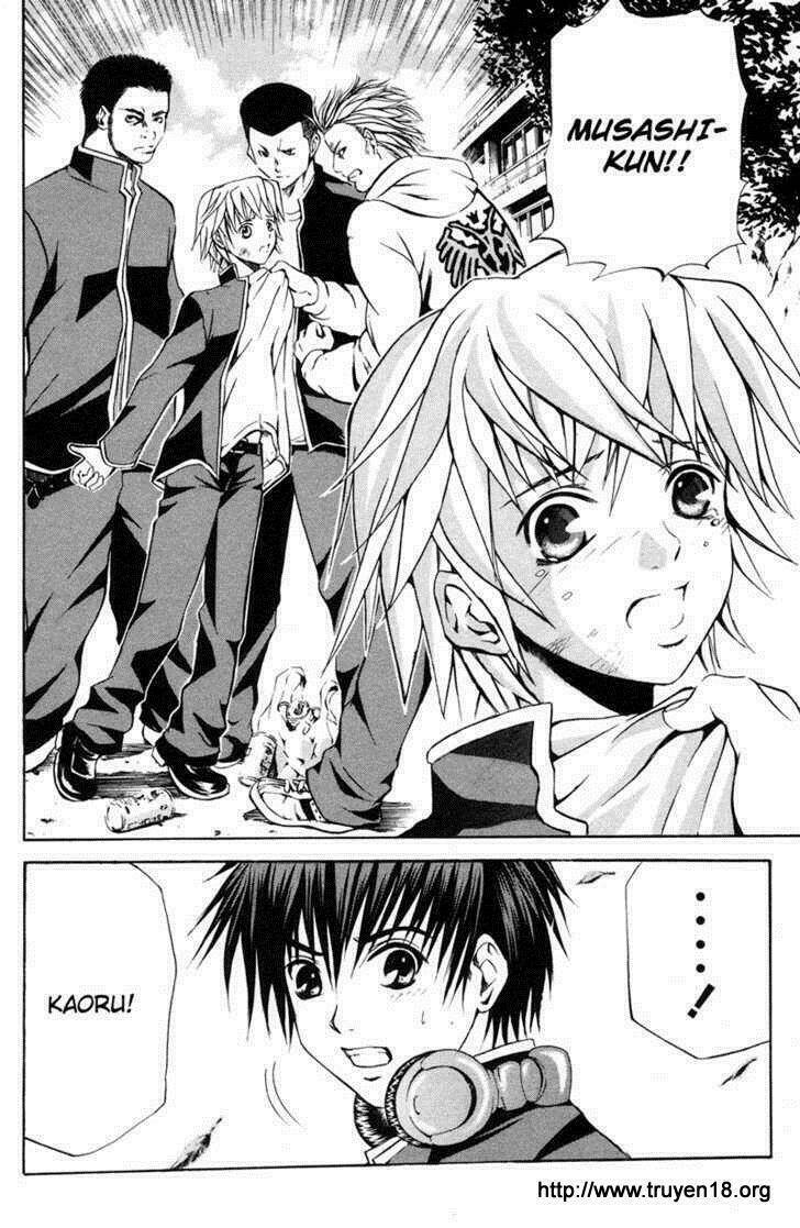 kami to sengoku seitokai chapter 1 11