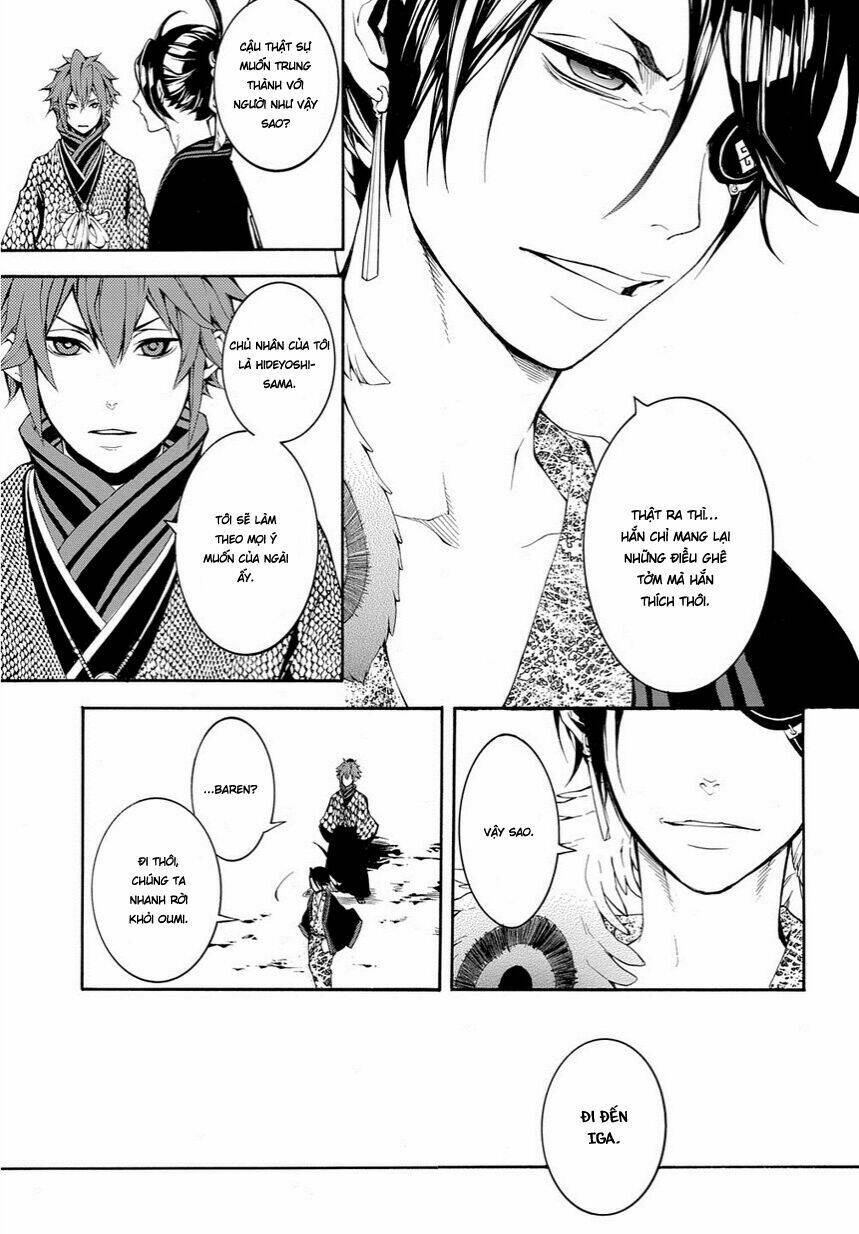 rengoku ni warau chapter 8 17