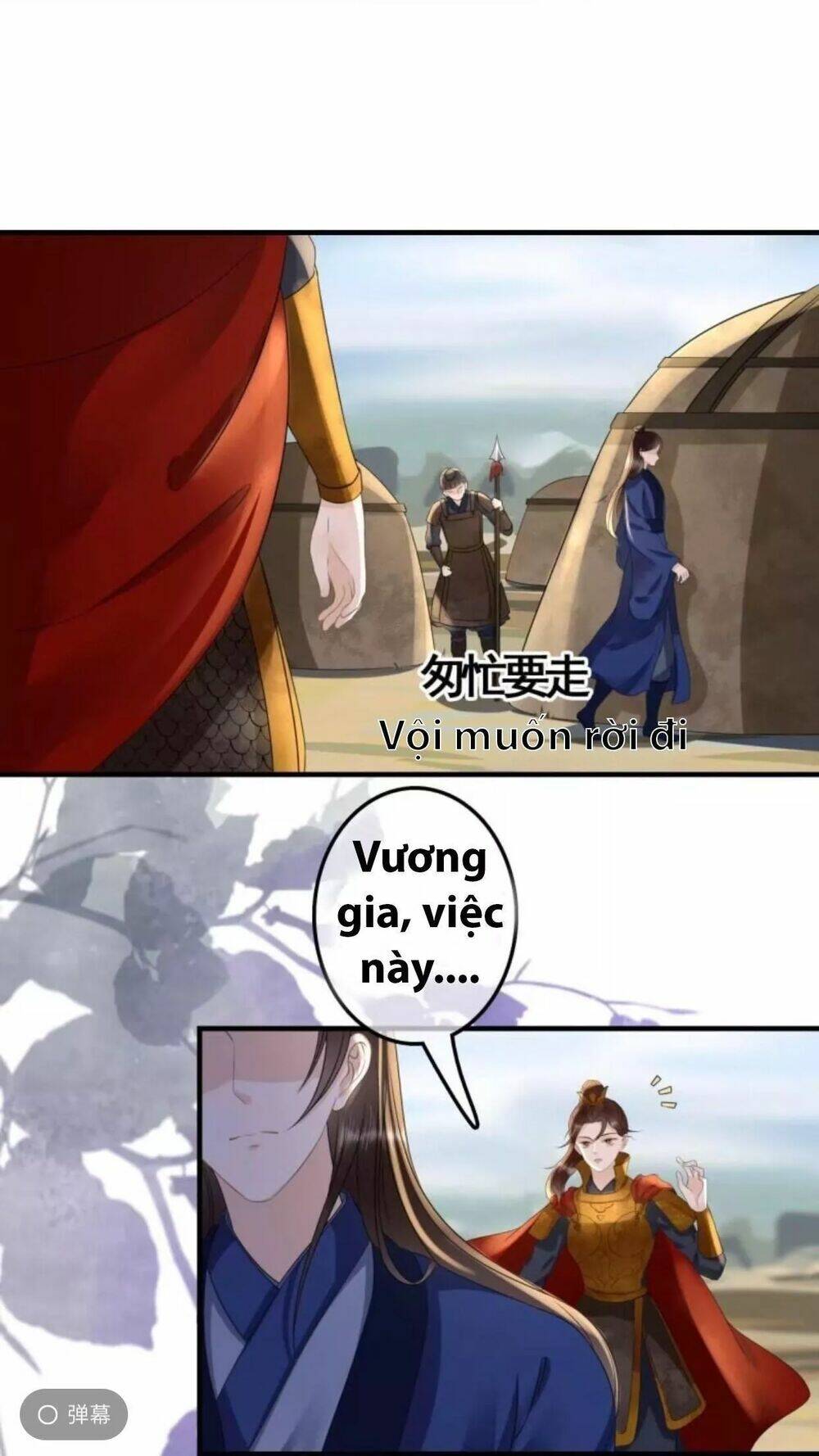 sủng phi của vương chapter 91 14