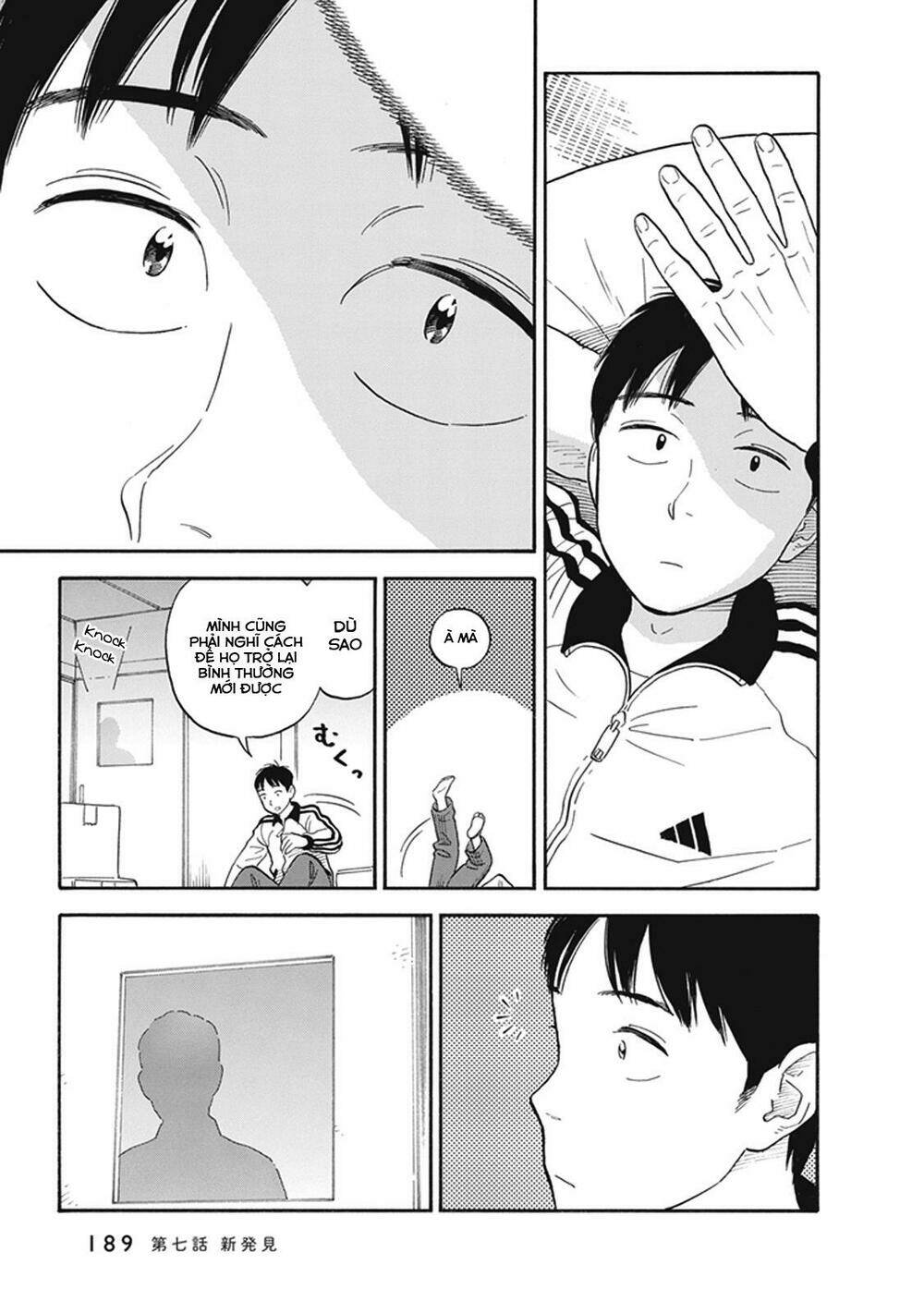 my girlfriend is her dad chapter 7 16