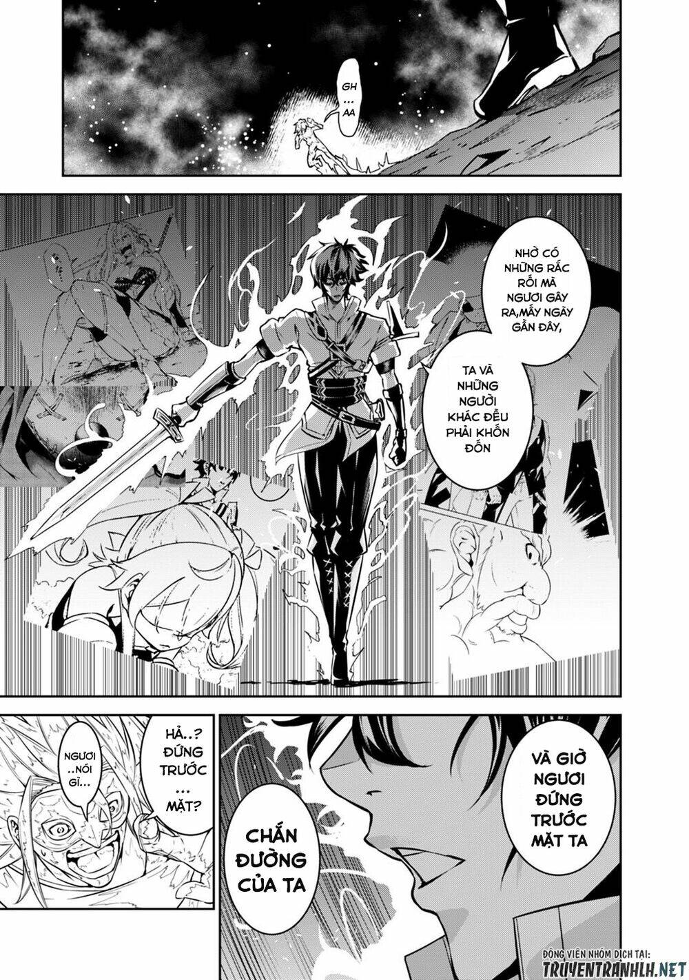 shijou saikyou no mahou kenshi, f rank boukensha ni tensei suru ~ kensei to matei, 2 tsu no zense om chapter 19 22