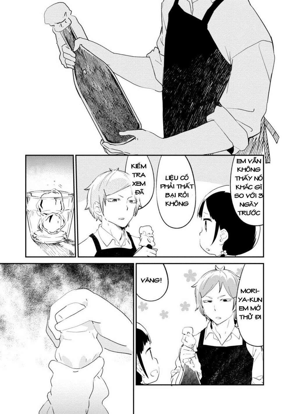 senpai, sore hitokuchi kudasai! chapter 32 9