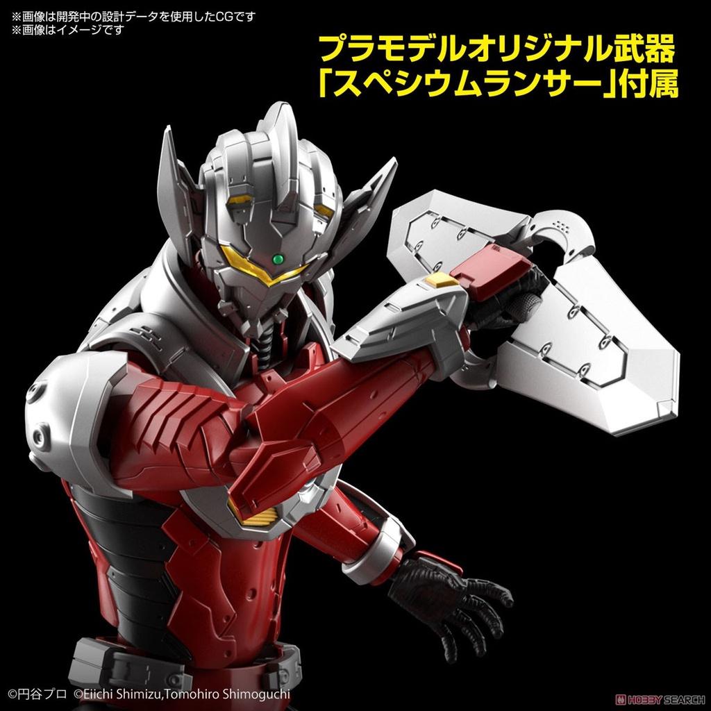 Bộ mô hình Figure rise Standard ULTRAMAN SUIT TARO -ACTION- Bandai chính hãng