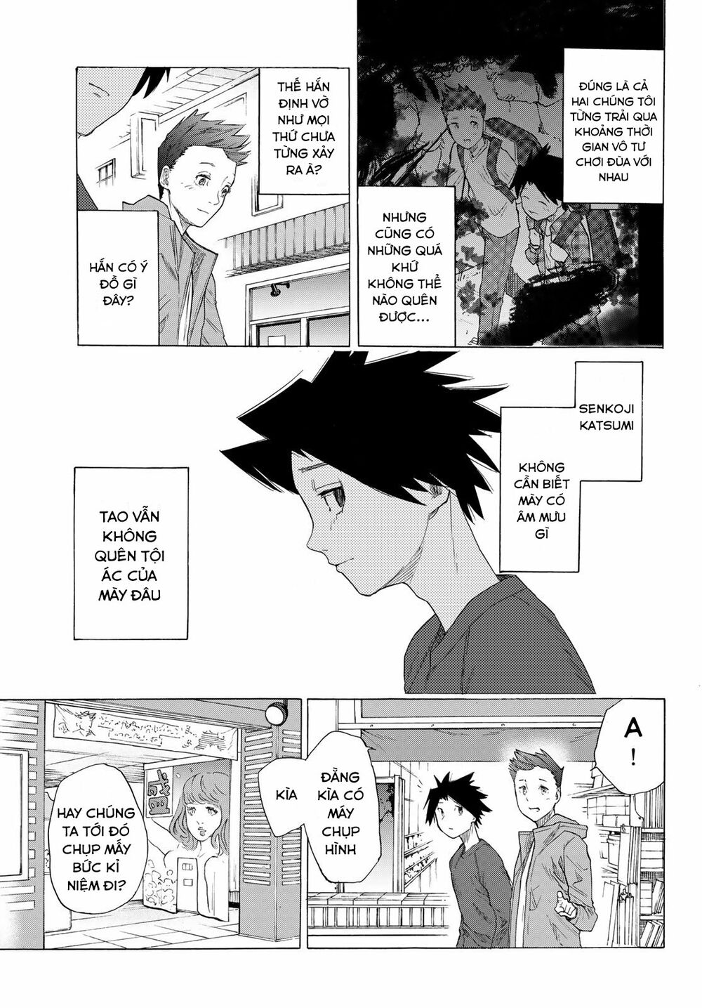 juujika no rokunin chapter 3 19