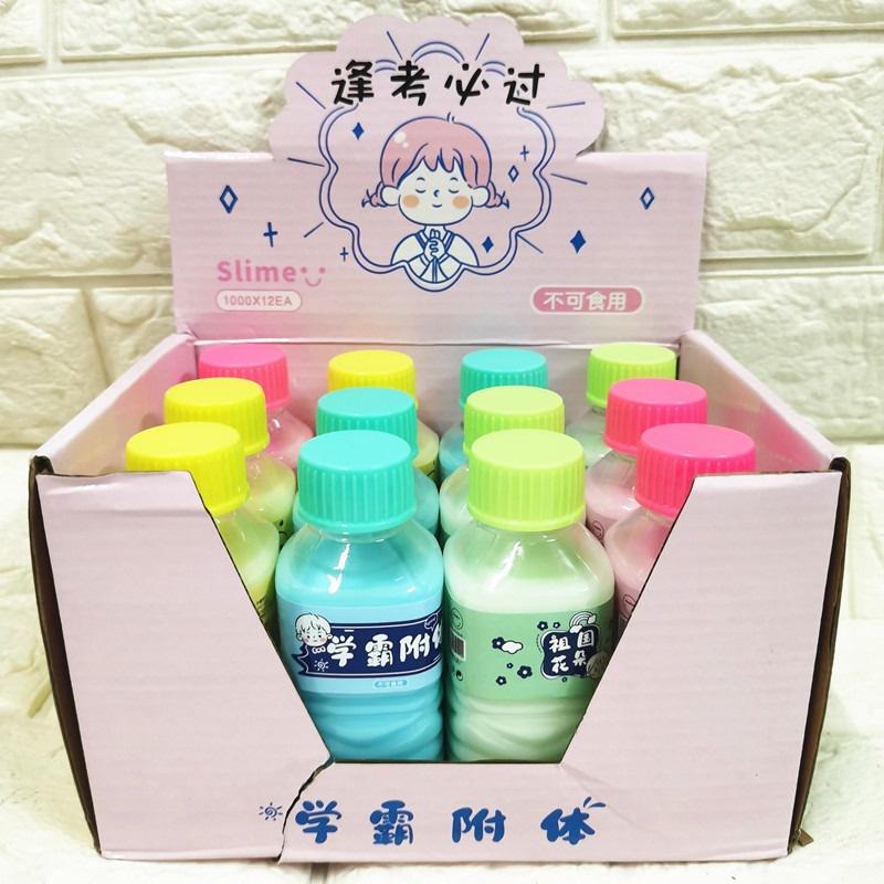 Slime CHAI SỮA 200ML chất thạch màu rainbow pastel cực đẹp Đồ chơi hũ slam chất nhầy ma thuật squishy