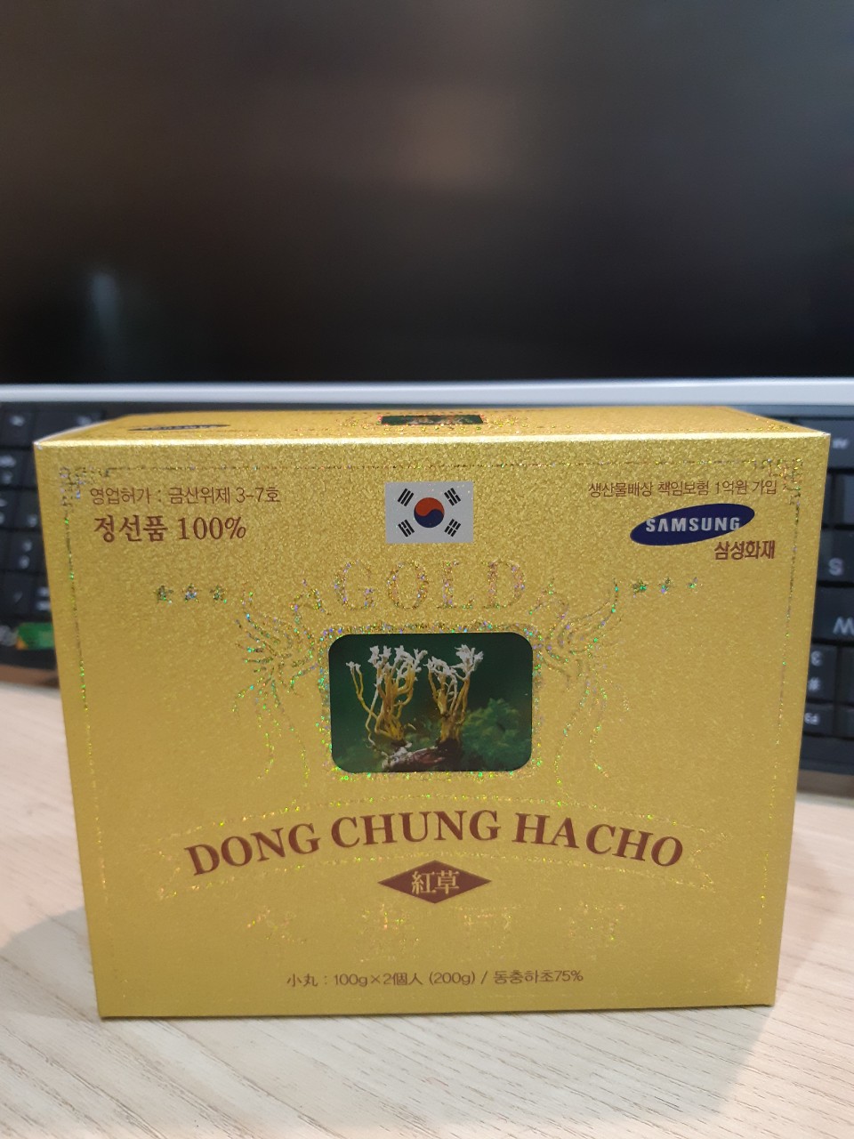 Viên nang đông trùng hạ thảo hộp 200g