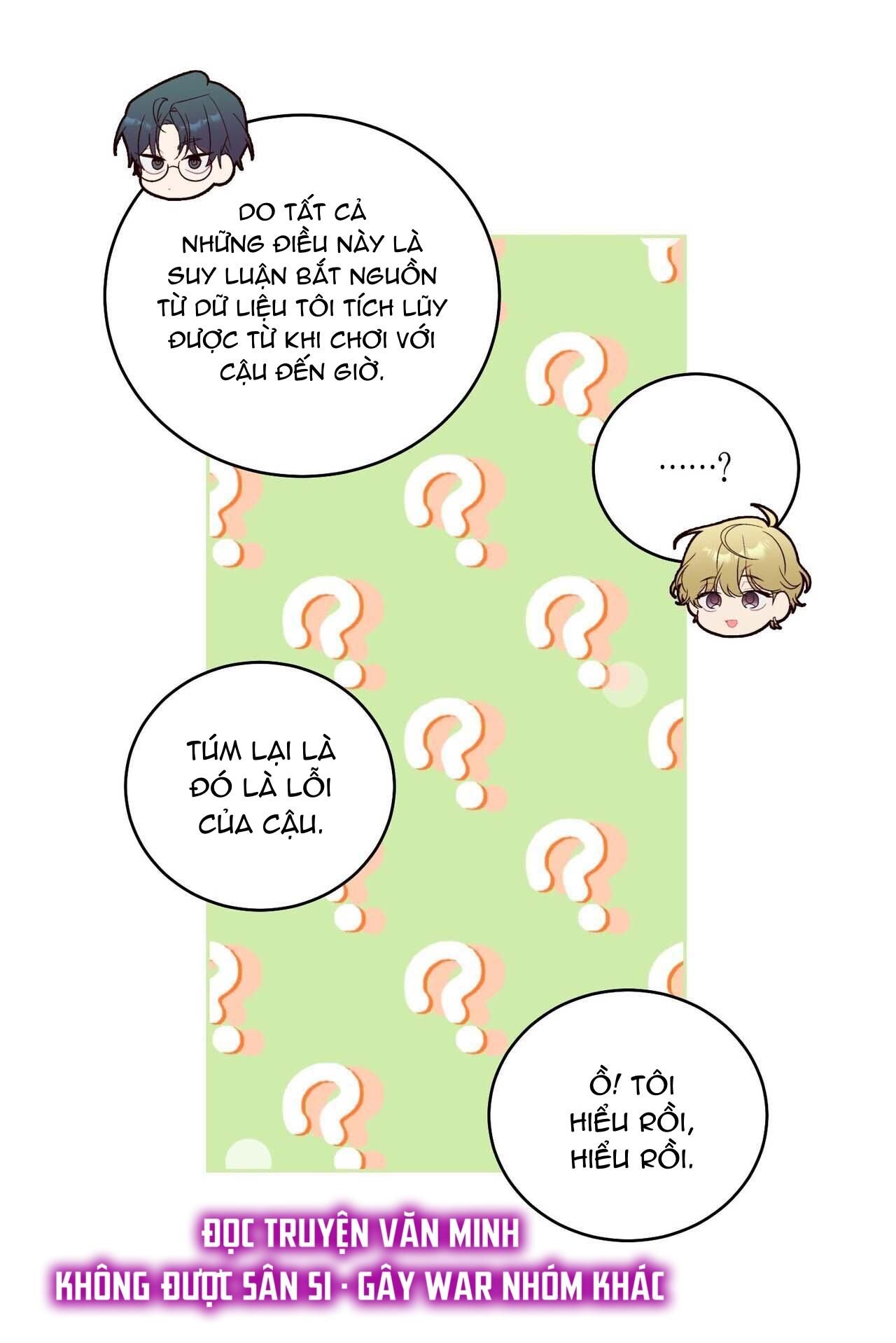 merry marbling chapter 27 15