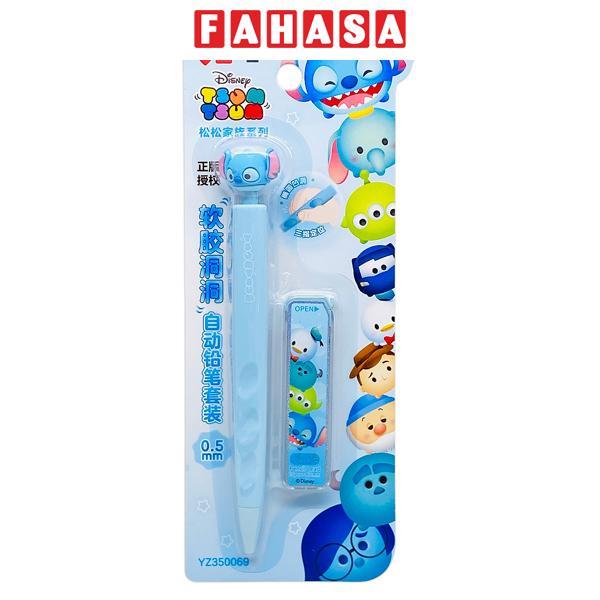 Bút Chì Bấm Disney Tsum Tsum Kèm Hộp Ngòi - iiGEN YZ350069