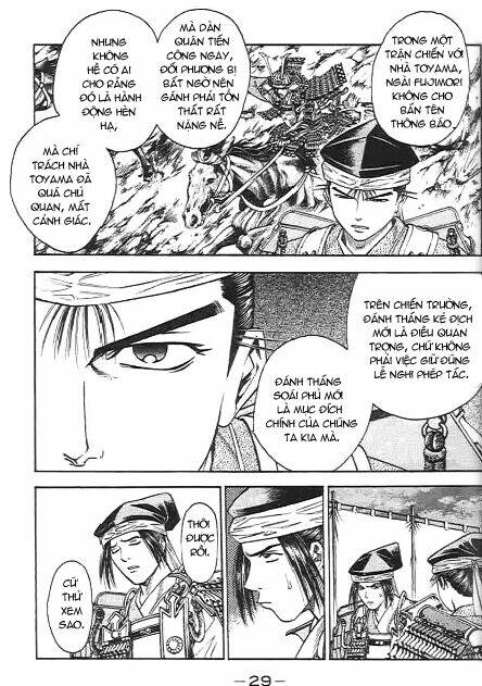 sơn tặc seyu chapter 44 25