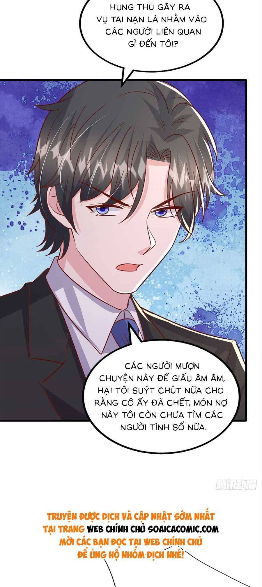 Đại Lão Gọi Tôi Tiểu Tổ Tông Chapter 188 - Trang 12