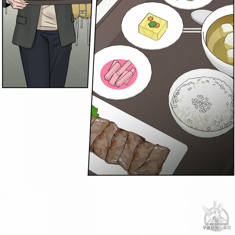 dù anh không yêu em chapter 7 29