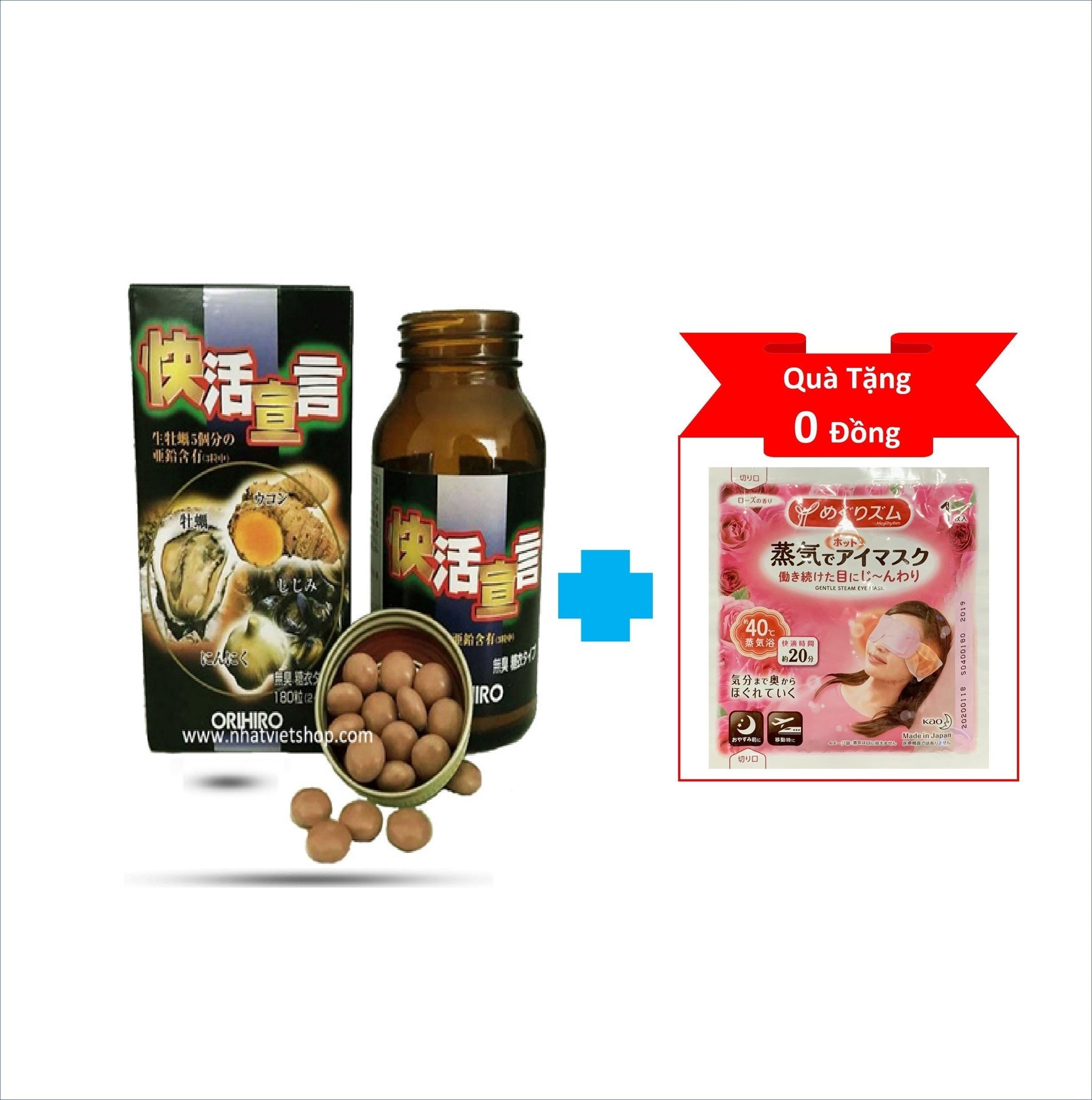 Viên uống tinh chất hàu tươi tỏi nghệ Orihiro 180 viên