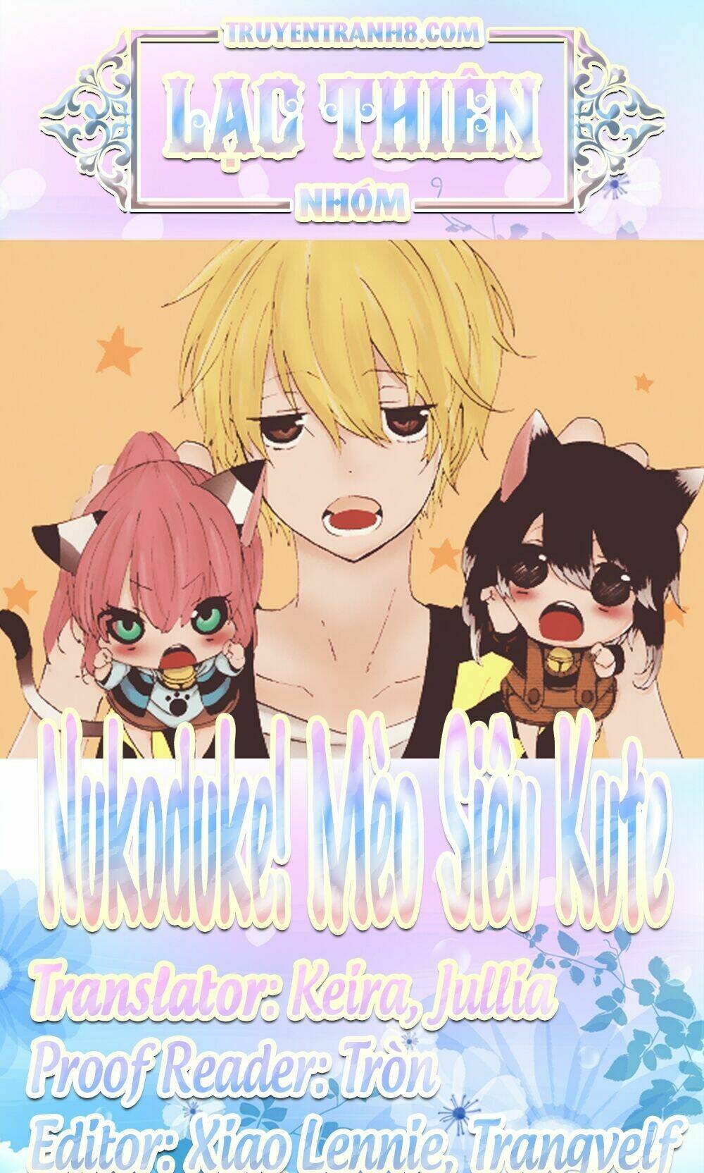 nukoduke! chapter 100 10