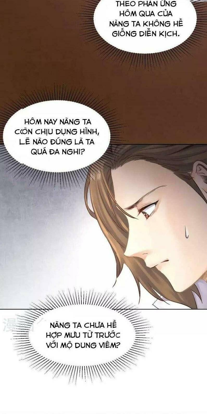 thiếu nữ sấm sét chapter 30 8