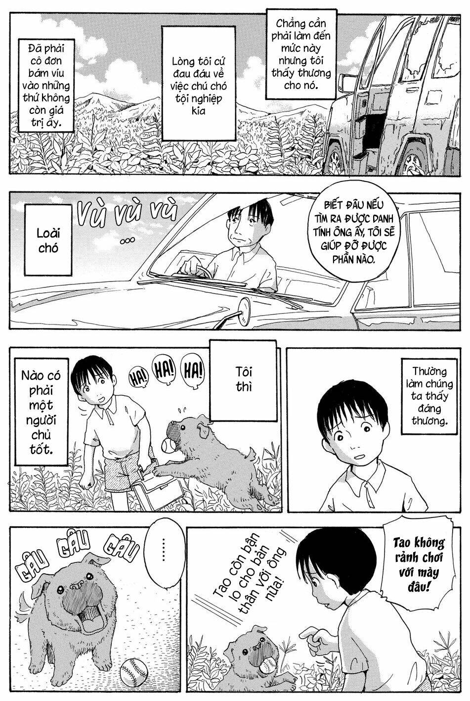 hoshi mamoru inu chapter 6 6