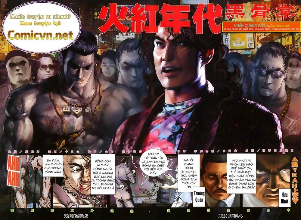 hỏa hồng niên đại hắc cốt đường chapter 124 2