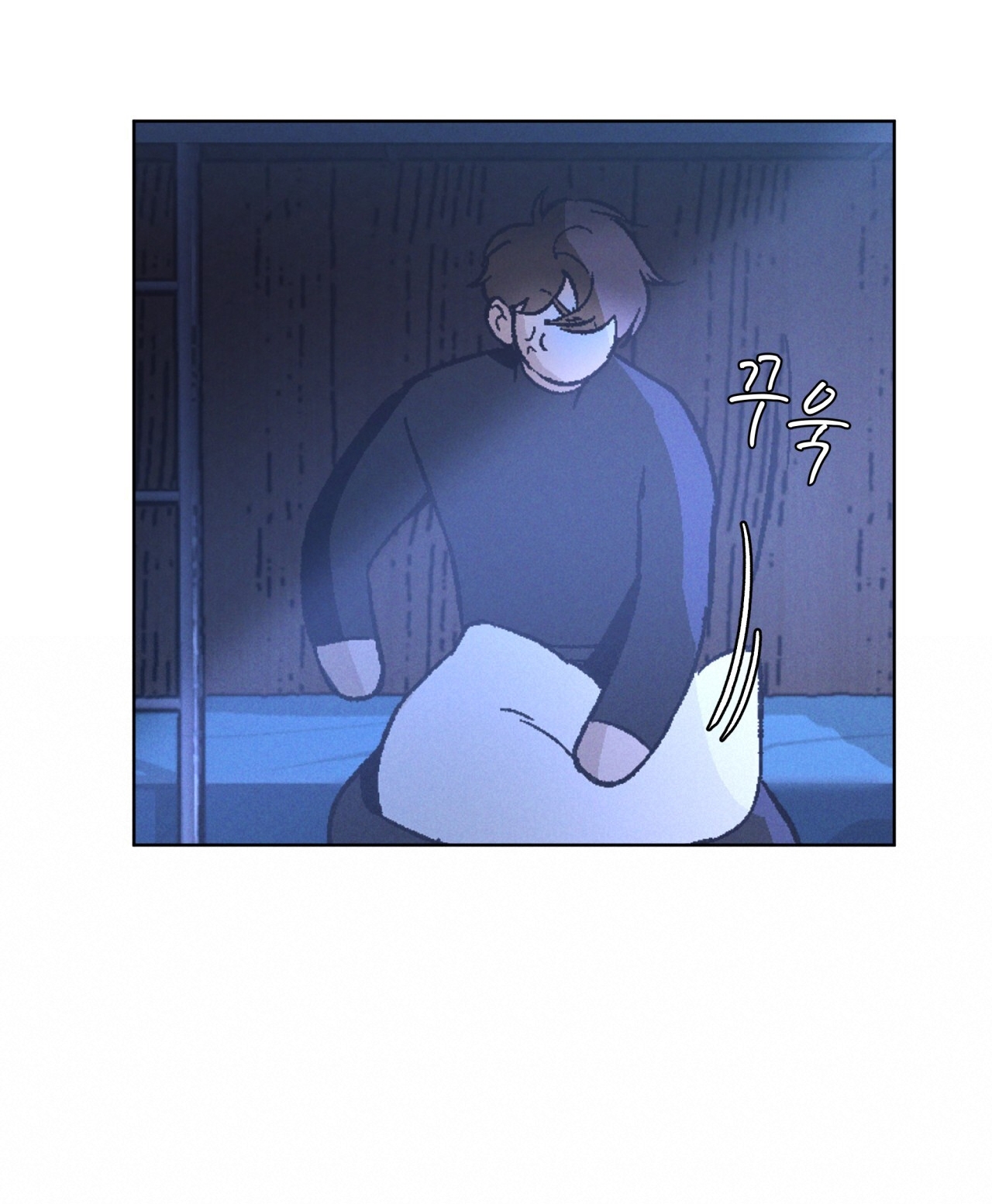 codename anastasia chapter 26.2 45