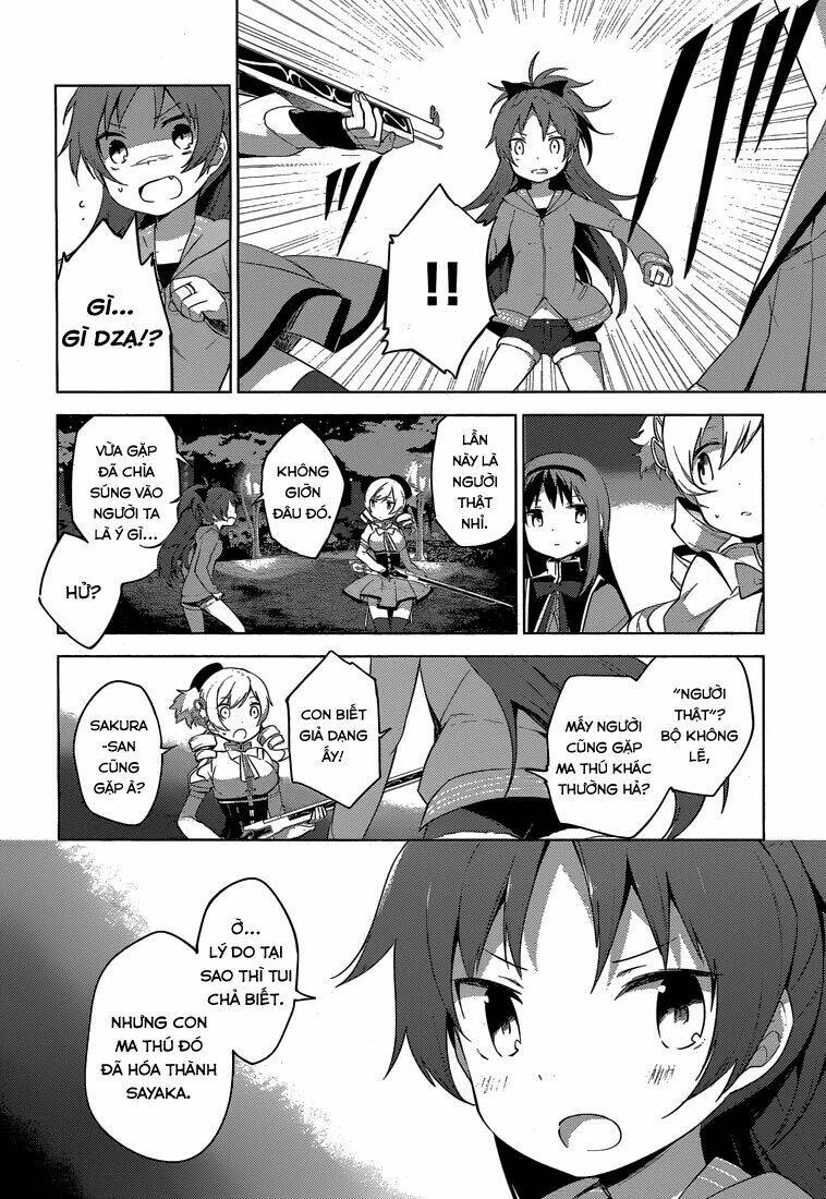 mahou shoujo madoka magica - majuu hen chapter 5 53