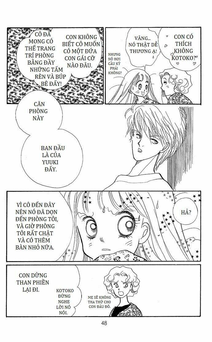 itazura na kiss chapter 1 47