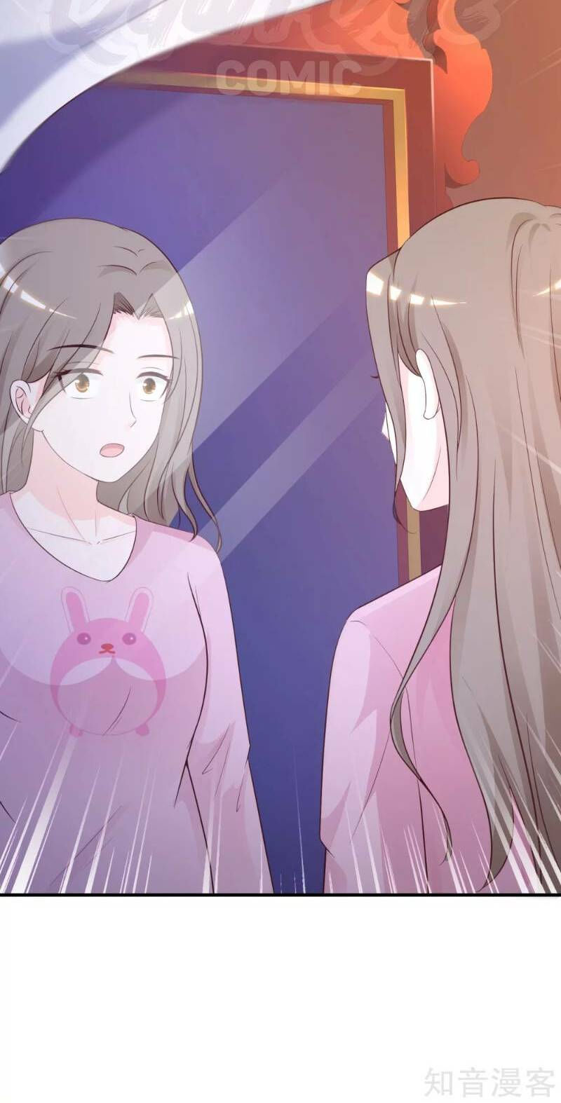 tối cường vận đào hoa chapter 80 27