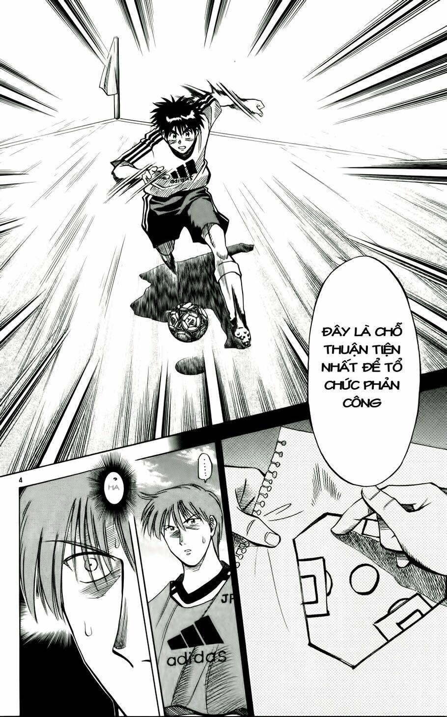 vũ điệu trên sân cỏ - fantasista chapter 46 4