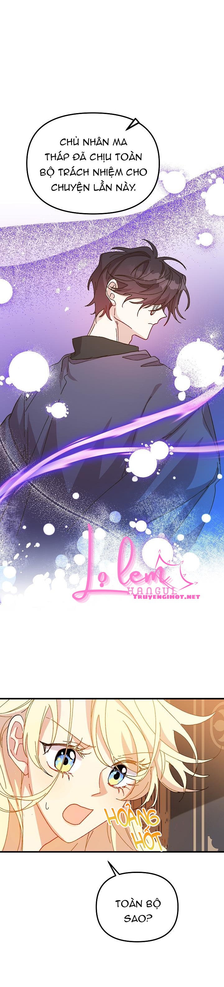 công chúa giả điên chapter 37.1 9