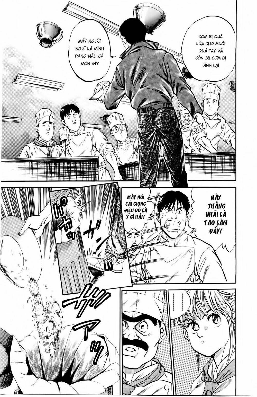 iron wok jan - đầu bếp siêu đẳng chapter 1 32