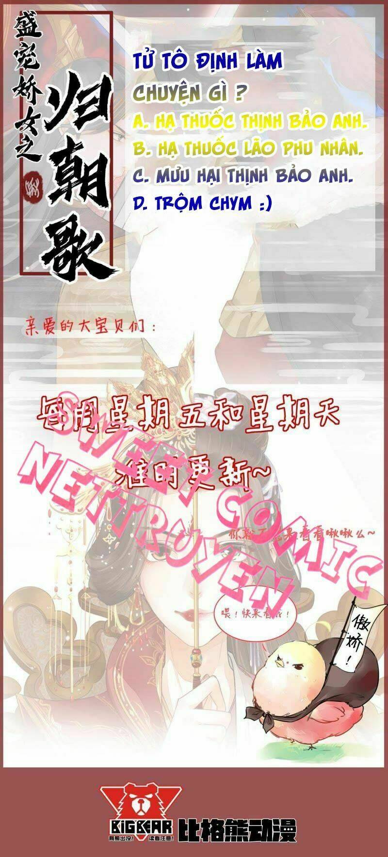 thịnh sủng kiều nữ trở về triều ca chapter 9 30