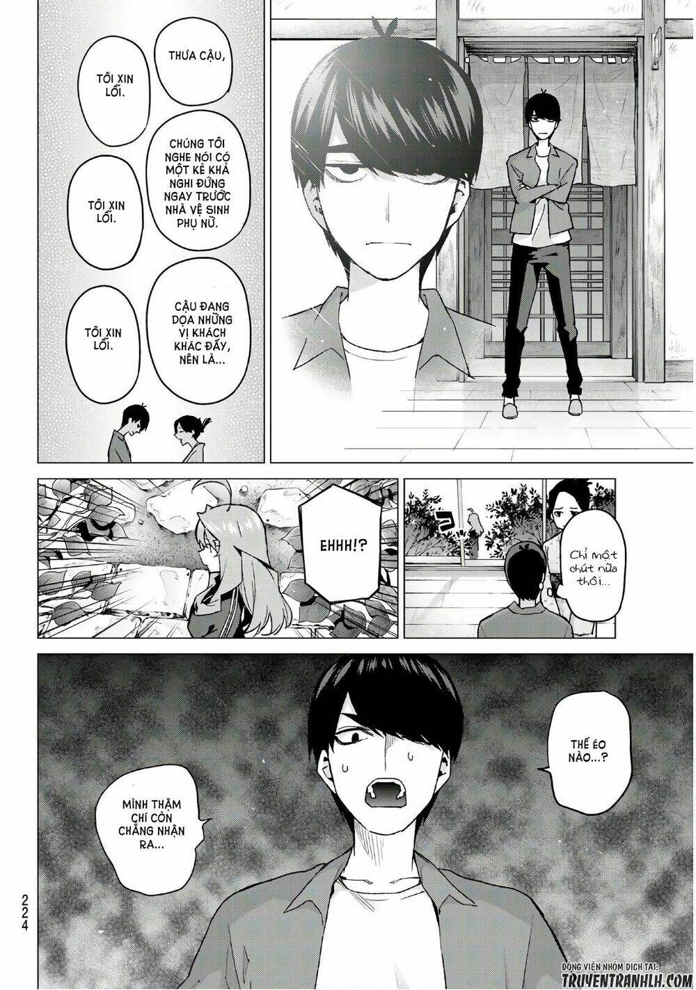 the five wedded brides chapter 62 13