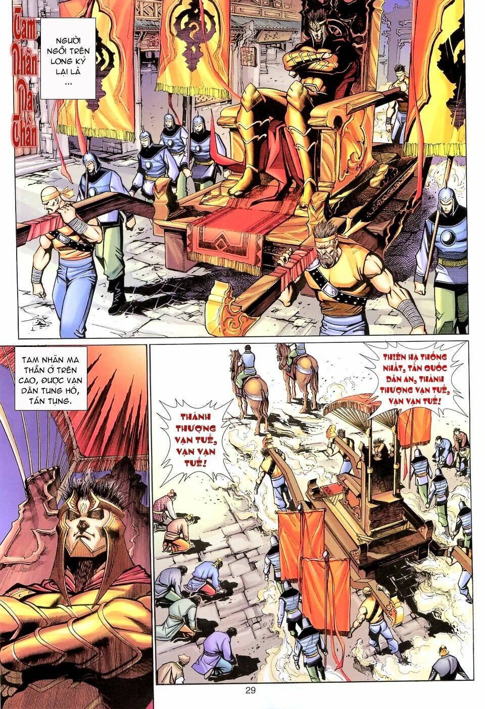 đại thánh vương chapter 105 29