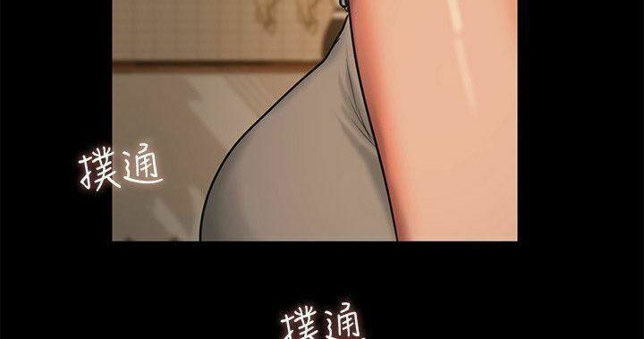 chạy trốn chapter 3 72