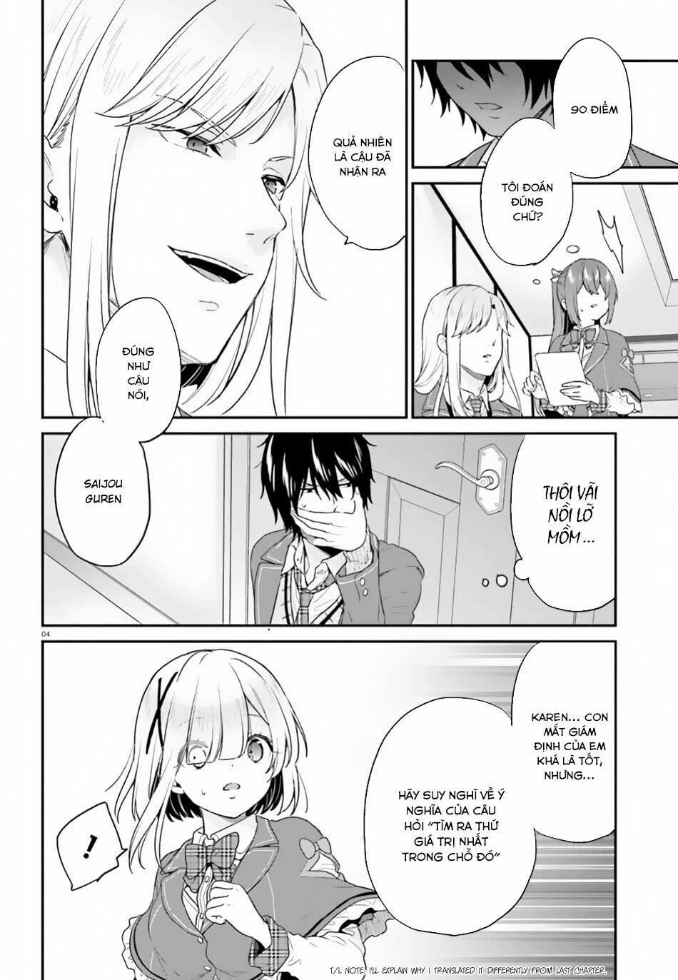 thanh niên hạng f chính là anh trai của 1 cô em gái dễ thương chapter 15.2 4