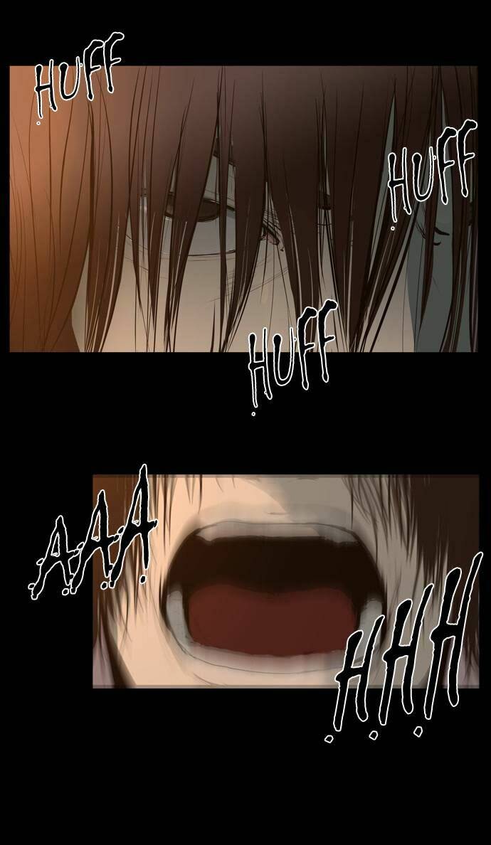 shriek-2 chapter 1 4