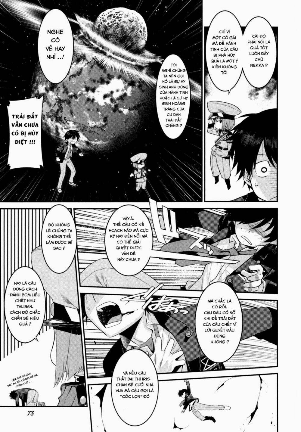 ore ga heroine o tasukesugite sekai ga little mokushiroku!? chapter 10 4