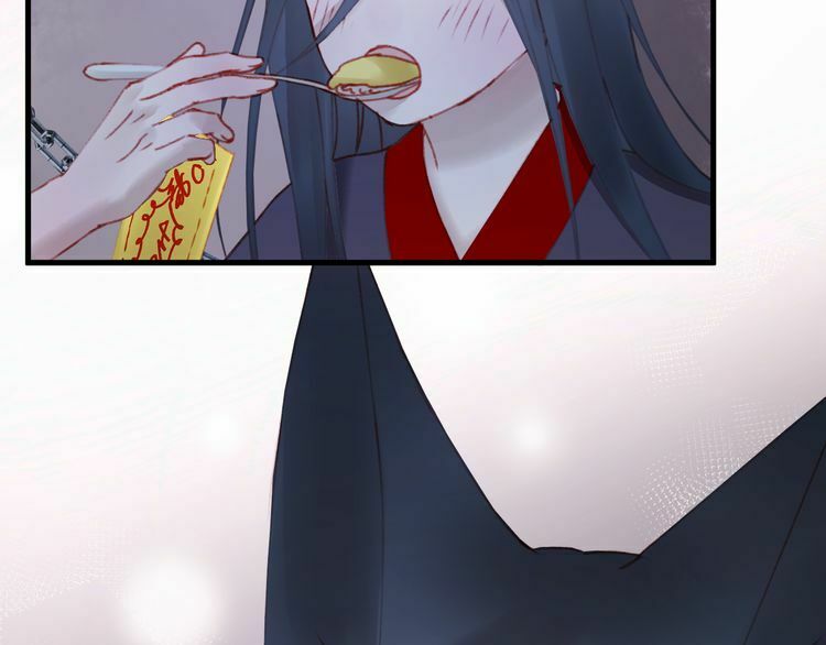 lượm được một tiểu hồ ly phần 2 chapter 53.5 26