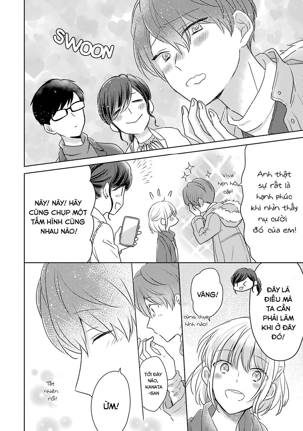 arasa dakedo, hatsukoi desu chapter 30 8