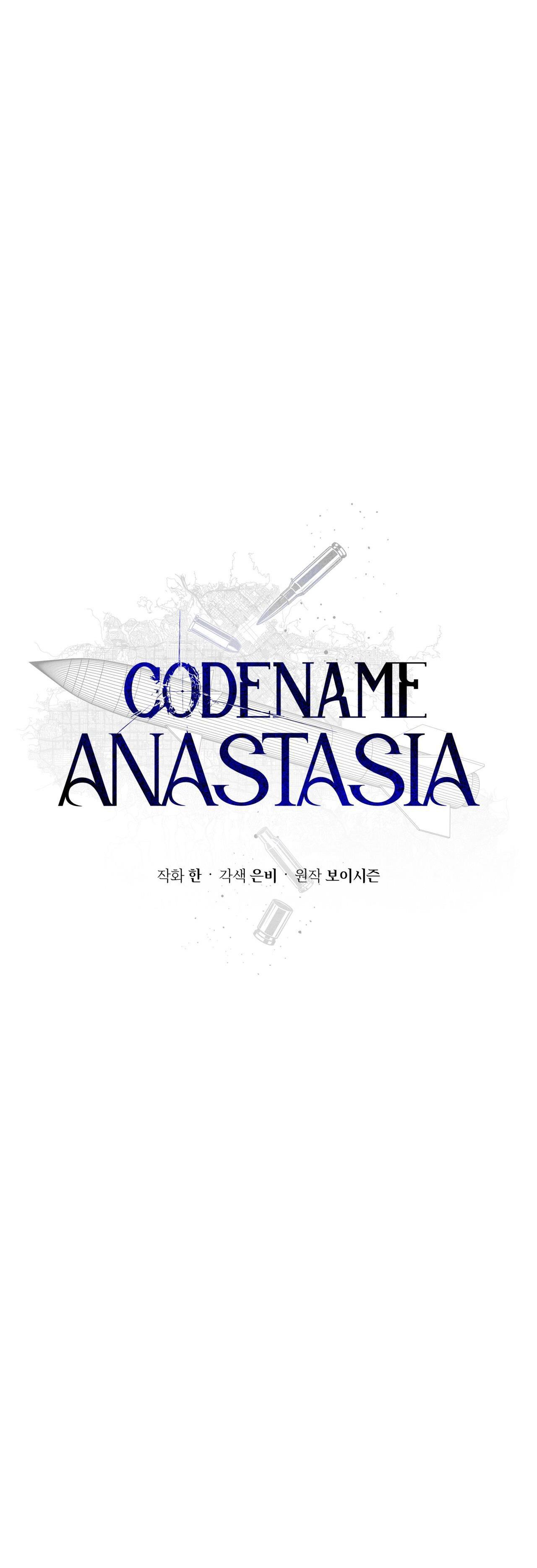 codename anastasia chapter 24 5