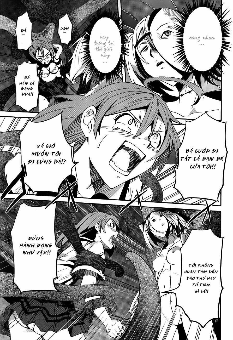 bloody maiden - juusanki no shima chapter 11 21