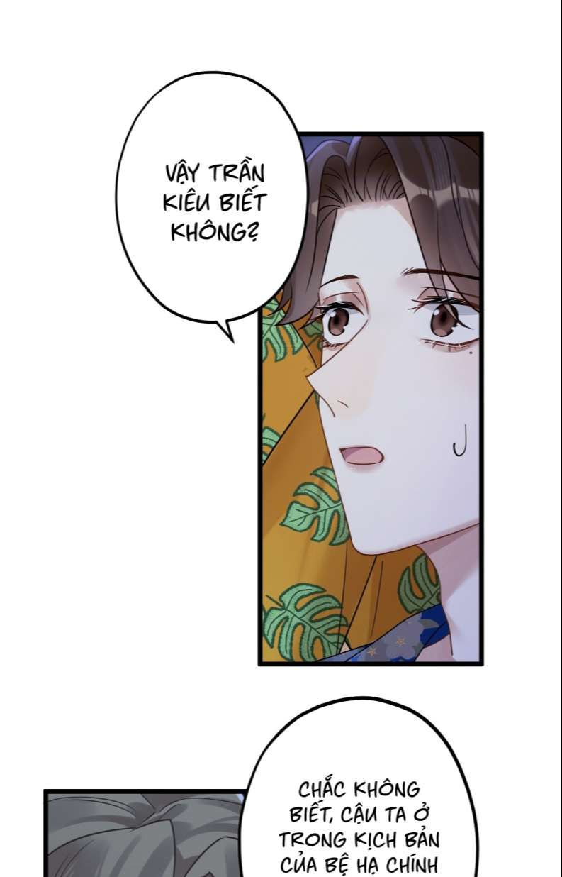 esport nhất kiến chung tình? chapter 21 37